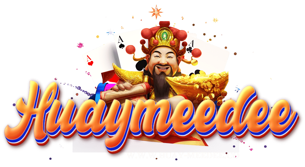 huay-meedee