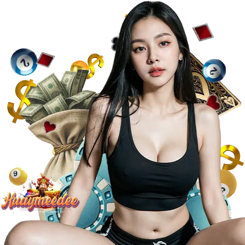 huaymeedee ฝากถอน